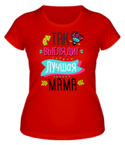 Женская футболка Самая лучшая мама фото