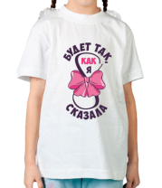 Детская футболка Как я сказала фото