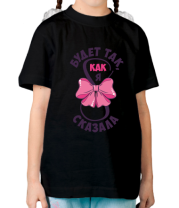 Детская футболка Как я сказала фото