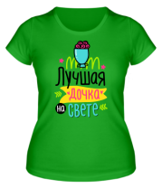 Женская футболка Лучшая дочь фото