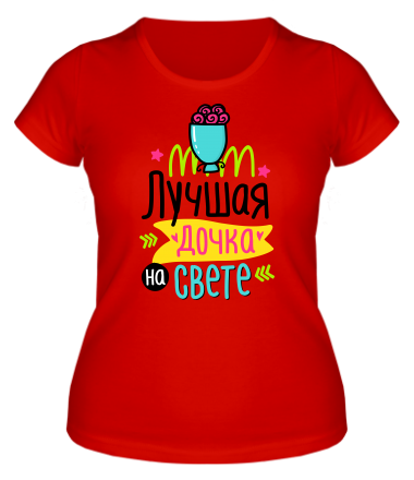 Женская футболка Лучшая дочь