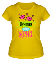 Женская футболка Лучшая в мире жена. фото
