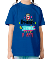 Детская футболка Лучшая в мире бабушка фото