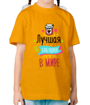 Детская футболка Лучшая в мире бабушка фото