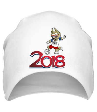 Шапка Чемпионат 2018