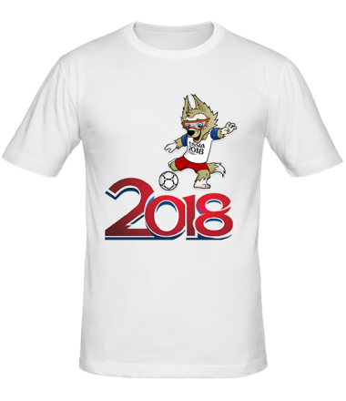 Мужская футболка Чемпионат 2018