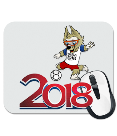 Коврик для мыши Чемпионат 2018