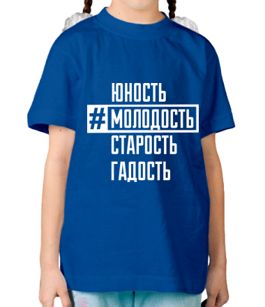 Детская футболка Астана