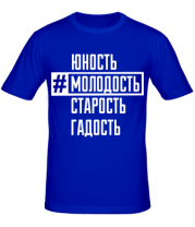 Мужская футболка Астана фото