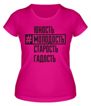 Женская футболка Астана фото