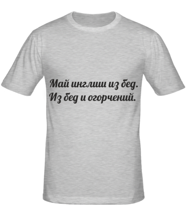 Мужская футболка Казахстан