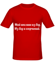 Мужская футболка Казахстан фото