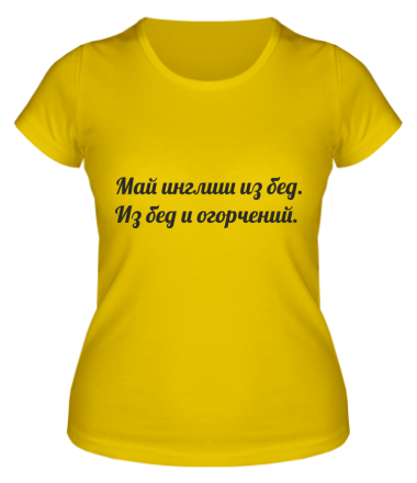 Женская футболка Казахстан
