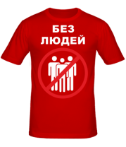 Мужская футболка Я люблю Казахстан фото