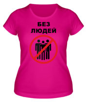 Женская футболка Я люблю Казахстан фото