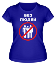 Женская футболка Я люблю Казахстан фото
