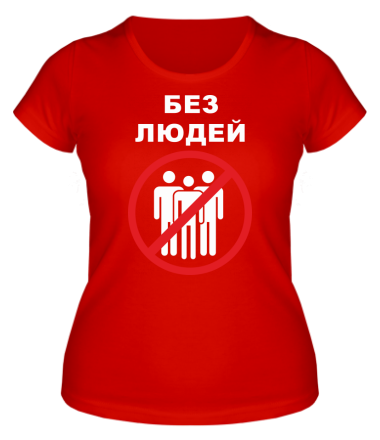 Женская футболка Я люблю Казахстан