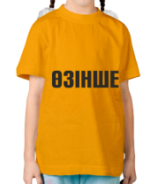 Детская футболка Озинше фото