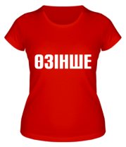 Женская футболка Озинше фото
