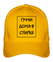 Бейсболка Гуччи дома в стирке фото