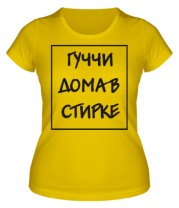 Женская футболка Гуччи дома в стирке фото