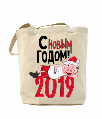 Сумка повседневная С Новым Годом 2019