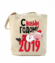 Сумка повседневная С Новым Годом 2019 фото