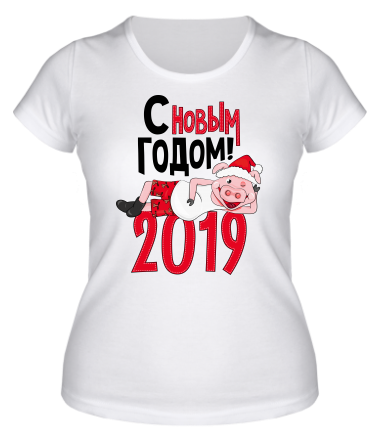 Женская футболка С Новым Годом 2019