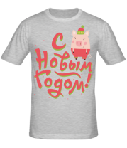 Мужская футболка С Новым Годом 2019 фото