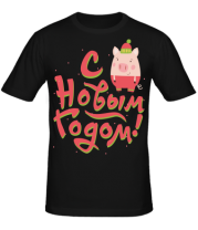 Мужская футболка С Новым Годом 2019 фото
