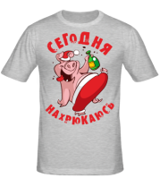 Мужская футболка Нахнюкаюсь фото