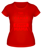 Женская футболка  Самая лучшая мама фото