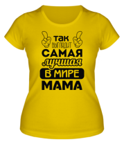 Женская футболка  Самая лучшая мама фото