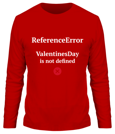 Мужская футболка длинный рукав Reference error valentine