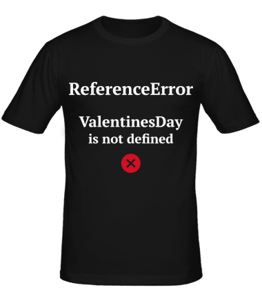 Мужская футболка Reference error valentine