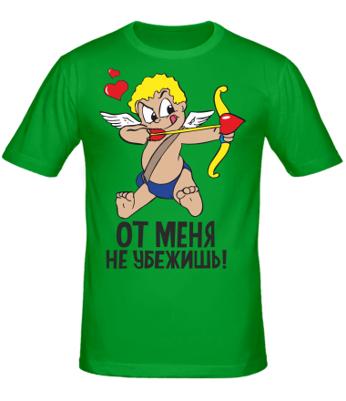 Мужская футболка Я ТЕБЯ ЛЮБЛЮ 