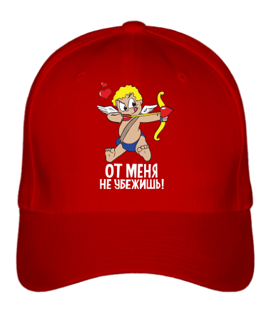 Бейсболка От меня не убежишь 