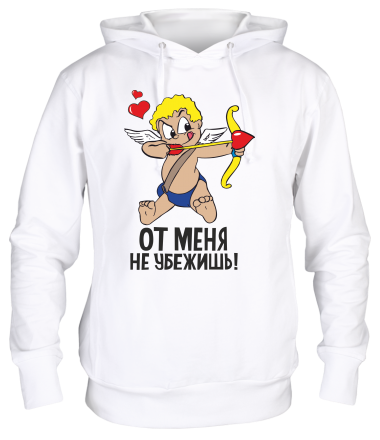 Толстовка худи От меня не убежишь 