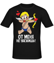 Мужская футболка От меня не убежишь  фото