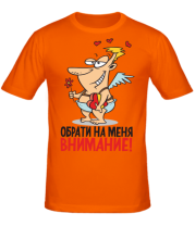 Мужская футболка Обрати на меня внимание фото