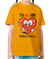 Детская футболка Ты мне нра фото