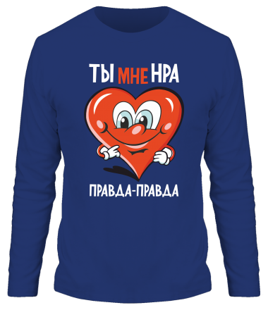 Мужская футболка длинный рукав Ты мне нра