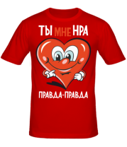 Мужская футболка Ты мне нра фото