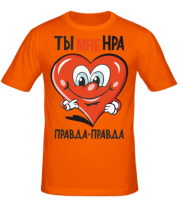 Мужская футболка Ты мне нра фото