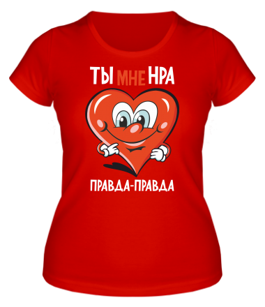 Женская футболка Ты мне нра