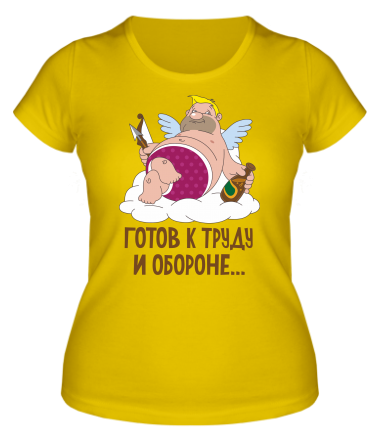 Женская футболка Готов к труду и обороне 