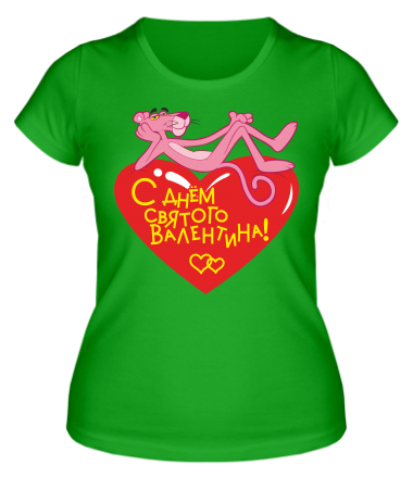 Женская футболка С днем Святого Валентина 