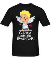 Мужская футболка С Днем Святого Валентина   фото