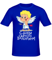 Мужская футболка С Днем Святого Валентина   фото