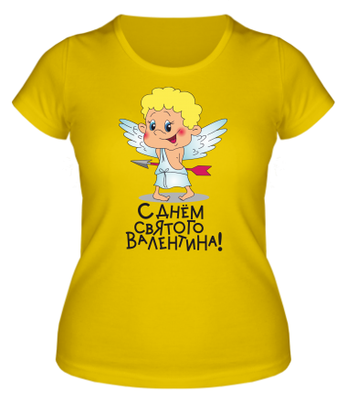 Женская футболка С Днем Святого Валентина  